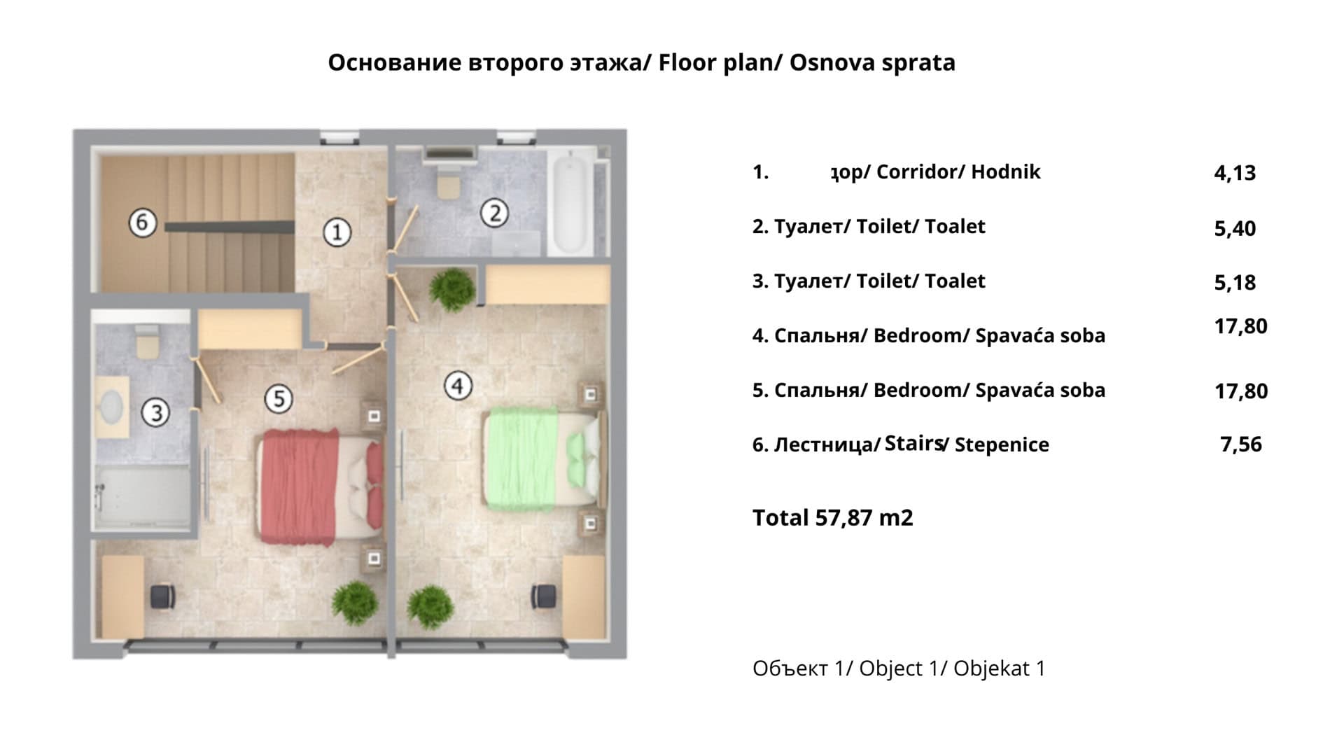 Villa in Krašići No. 2475, Tivat — property photo 26